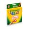 12 Packs: 8 ct. (96 total) Crayola® Jumbo Easy Grasp Crayons